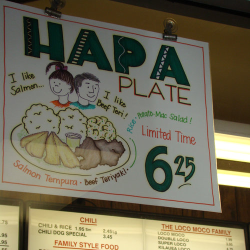 What you find when you search for "hapa" images on Flickr â "Limited Time"!